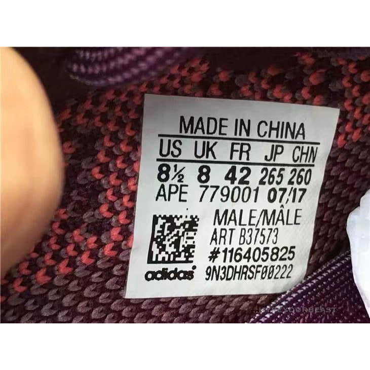 Adidas Yeezy Boost 350 V2 Red Night Purple