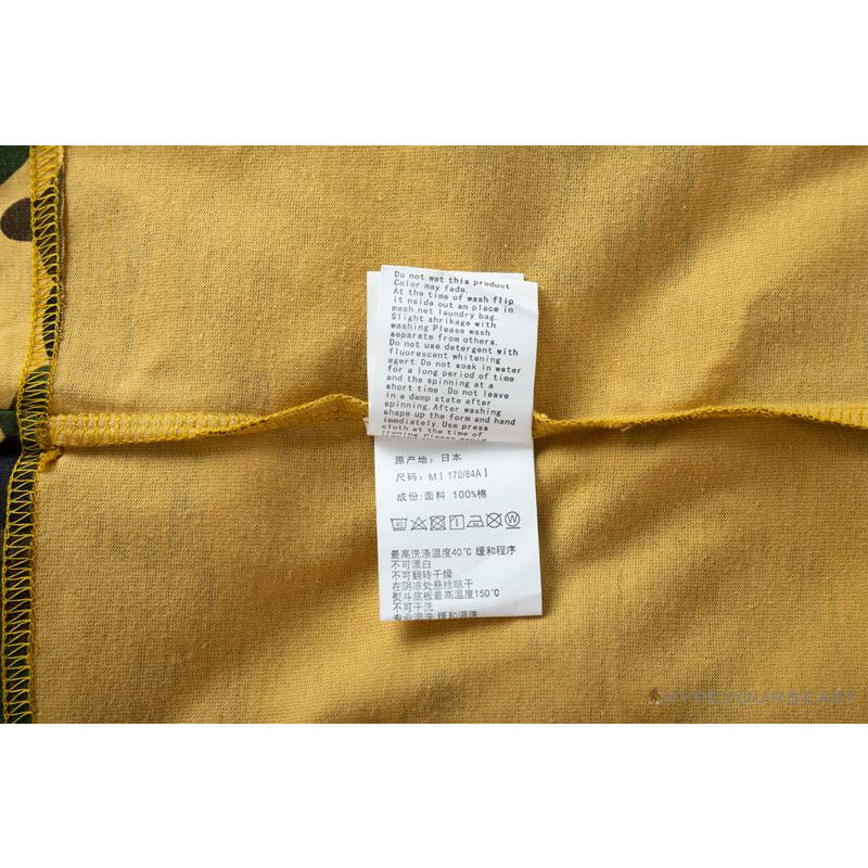 BAPE KIDS Color Ape Head Camouflage Tee Shirt 'YELLOW'